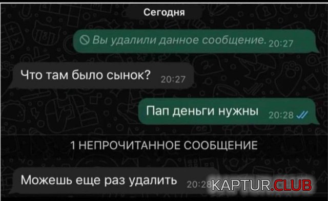 1730275903_253410_7_trinixy_ru.jpg | Рено Каптур Клуб Россия | Форум KAPTUR.SU