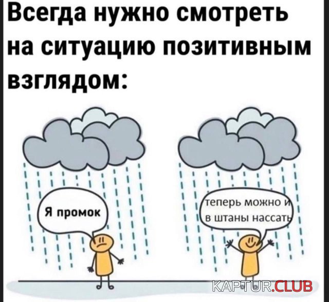 1730284441_253444_10_trinixy_ru.jpg | Рено Каптур Клуб Россия | Форум KAPTUR.SU
