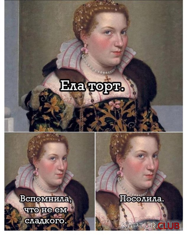 1730291878_253481_11_trinixy_ru.jpg | Рено Каптур Клуб Россия | Форум KAPTUR.SU