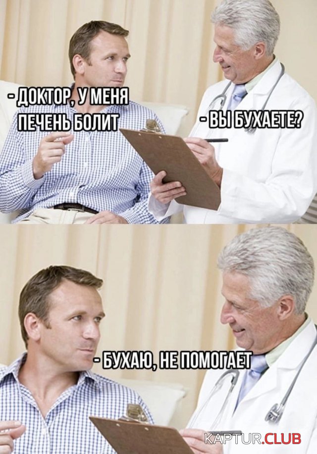 1730291959_253481_9_trinixy_ru.jpg | Рено Каптур Клуб Россия | Форум KAPTUR.SU