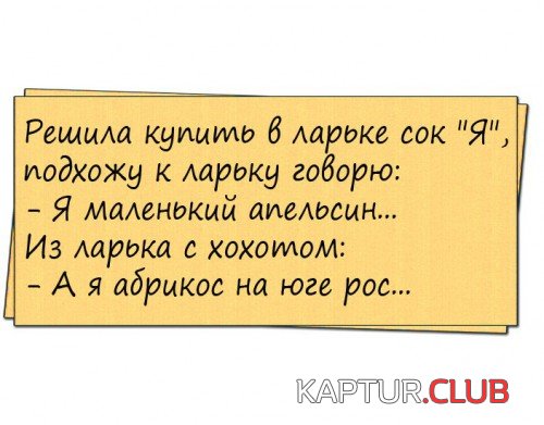 173041376.p.500.500.0.jpg | Рено Каптур Клуб Россия | Форум KAPTUR.SU