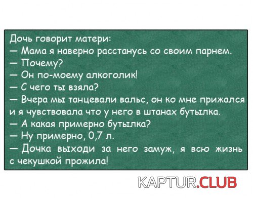 173041586.p.500.500.0.jpg | Рено Каптур Клуб Россия | Форум KAPTUR.SU