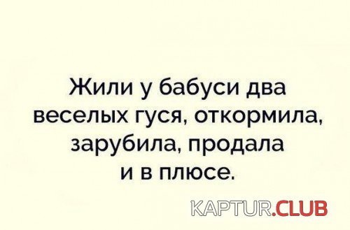 173050158.p.500.500.0.jpg | Рено Каптур Клуб Россия | Форум KAPTUR.SU