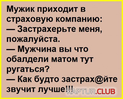 173087015.p.500.500.0.jpg | Рено Каптур Клуб Россия | Форум KAPTUR.SU