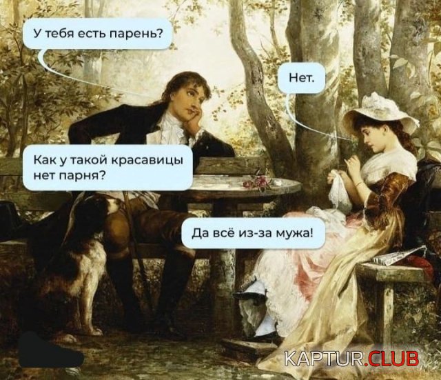 1731235232_253787_10_trinixy_ru.jpg | Рено Каптур Клуб Россия | Форум KAPTUR.SU