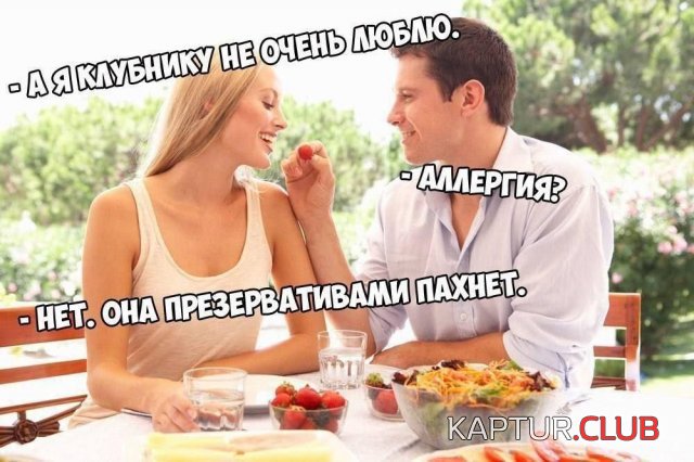 1731235247_253787_11_trinixy_ru.jpg | Рено Каптур Клуб Россия | Форум KAPTUR.SU