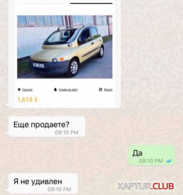 1731238694_253821_6_trinixy_ru.jpg | Рено Каптур Клуб Россия | Форум KAPTUR.SU