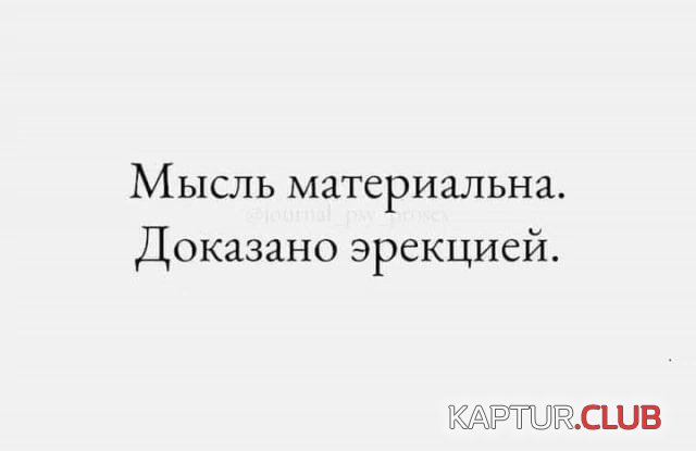 1731572609_253894_4_trinixy_ru.jpg | Рено Каптур Клуб Россия | Форум KAPTUR.SU