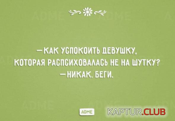 1731869803d1f5ad0f01de61de4_prev.jpg | Рено Каптур Клуб Россия | Форум KAPTUR.SU