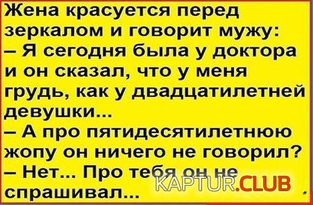 173206869.p.500.500.0.jpg | Рено Каптур Клуб Россия | Форум KAPTUR.SU
