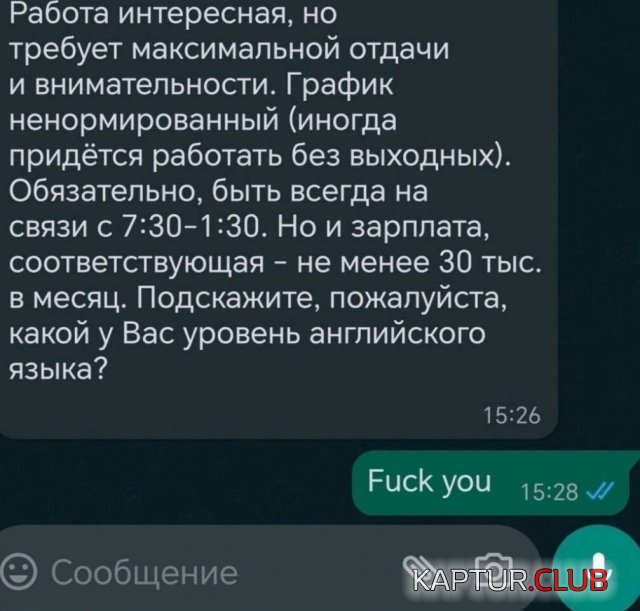 1732182498_254217_13_trinixy_ru.jpg | Рено Каптур Клуб Россия | Форум KAPTUR.SU
