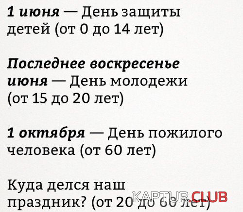 173260586.p.500.500.0.jpg | Рено Каптур Клуб Россия | Форум KAPTUR.SU