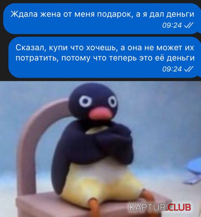1732607301_254222_1_trinixy_ru.jpg | Рено Каптур Клуб Россия | Форум KAPTUR.SU