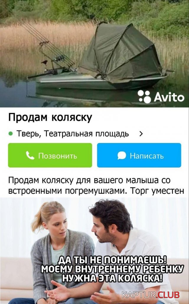1732615452_254363_15_trinixy_ru.jpg | Рено Каптур Клуб Россия | Форум KAPTUR.SU
