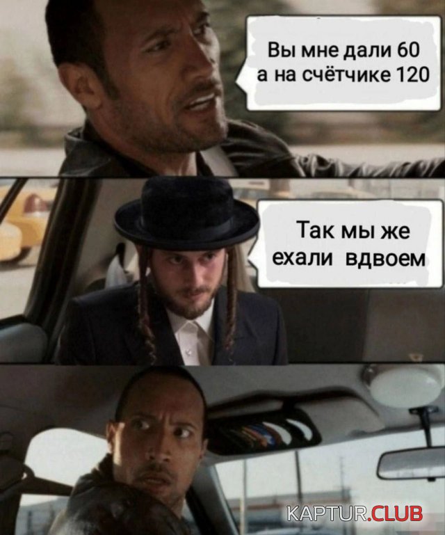 1732615480_254363_5_trinixy_ru.jpg | Рено Каптур Клуб Россия | Форум KAPTUR.SU