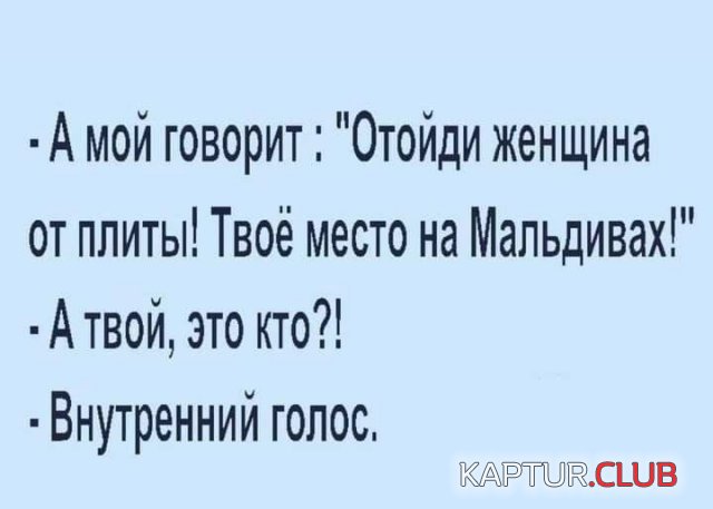 1733146945_254593_2_trinixy_ru.jpg | Рено Каптур Клуб Россия | Форум KAPTUR.SU