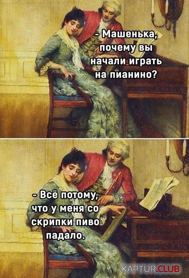 1733386760_254644_15_trinixy_ru.jpg | Рено Каптур Клуб Россия | Форум KAPTUR.SU