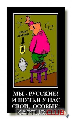 173403076.p.500.500.0.jpg | Рено Каптур Клуб Россия | Форум KAPTUR.SU