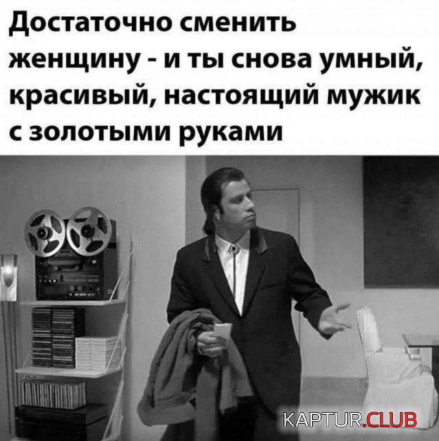 1734508080_255081_9_trinixy_ru.jpg | Рено Каптур Клуб Россия | Форум KAPTUR.SU