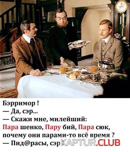 173465718.p.500.500.0.jpg | Рено Каптур Клуб Россия | Форум KAPTUR.SU