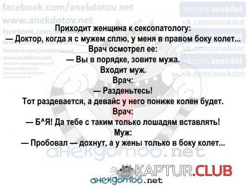 173566003.p.500.500.0.jpg | Рено Каптур Клуб Россия | Форум KAPTUR.SU