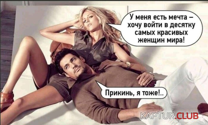 1736865766_9.jpg | Рено Каптур Клуб Россия | Форум KAPTUR.SU