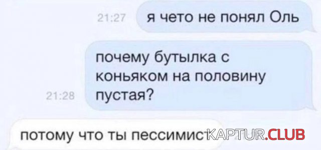 1737016687_255769_2_trinixy_ru.jpg | Рено Каптур Клуб Россия | Форум KAPTUR.SU