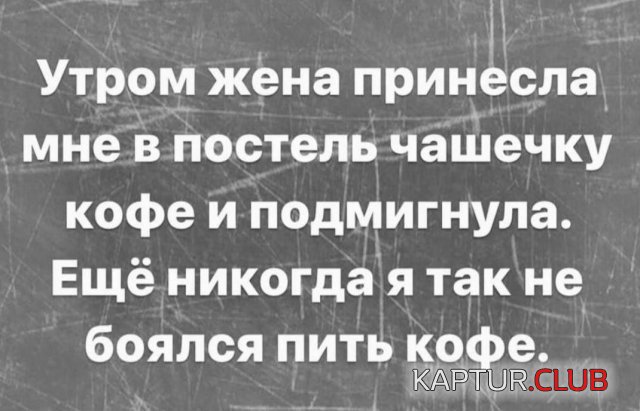 1737022404_255800_10_trinixy_ru.jpg | Рено Каптур Клуб Россия | Форум KAPTUR.SU