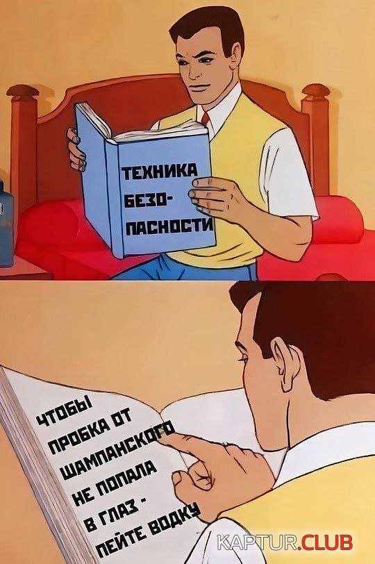 1737022408_255800_5_trinixy_ru.jpg | Рено Каптур Клуб Россия | Форум KAPTUR.SU