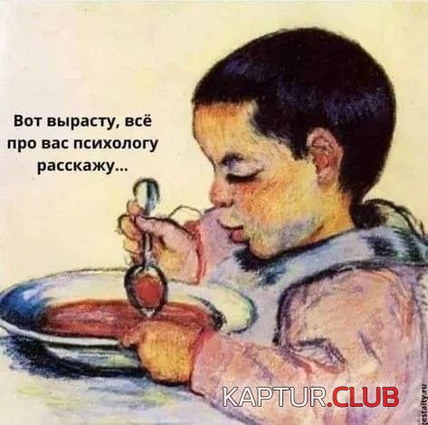 1737621054_255913_6_trinixy_ru.jpg | Рено Каптур Клуб Россия | Форум KAPTUR.SU