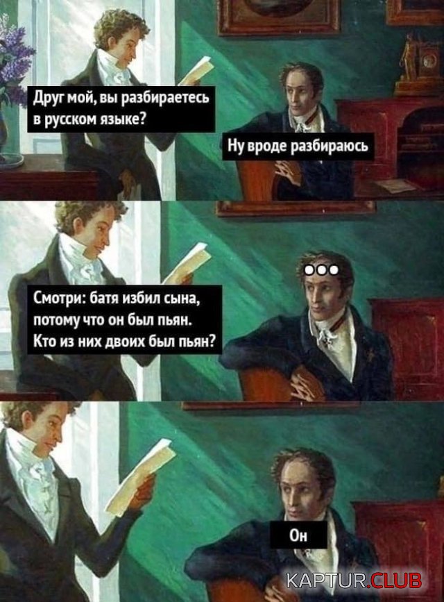1737621109_255913_3_trinixy_ru.jpg | Рено Каптур Клуб Россия | Форум KAPTUR.SU