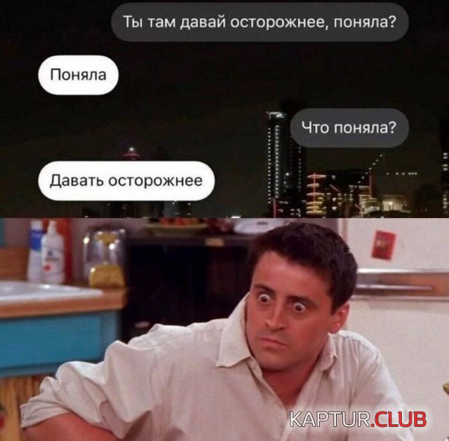 1737982627_256039_11_trinixy_ru.jpg | Рено Каптур Клуб Россия | Форум KAPTUR.SU