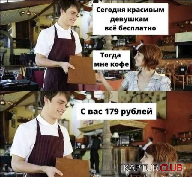 1738486073_256192_3_trinixy_ru.jpg | Рено Каптур Клуб Россия | Форум KAPTUR.SU