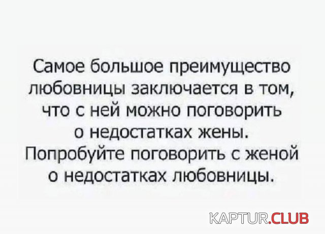1738486077_256192_5_trinixy_ru.jpg | Рено Каптур Клуб Россия | Форум KAPTUR.SU