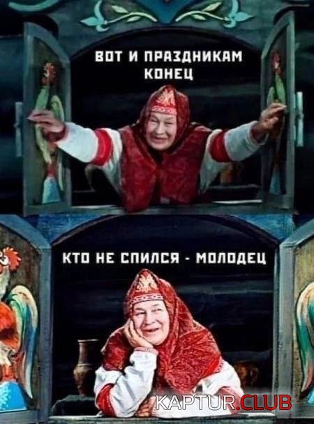 1738486120_256192_4_trinixy_ru.jpg | Рено Каптур Клуб Россия | Форум KAPTUR.SU
