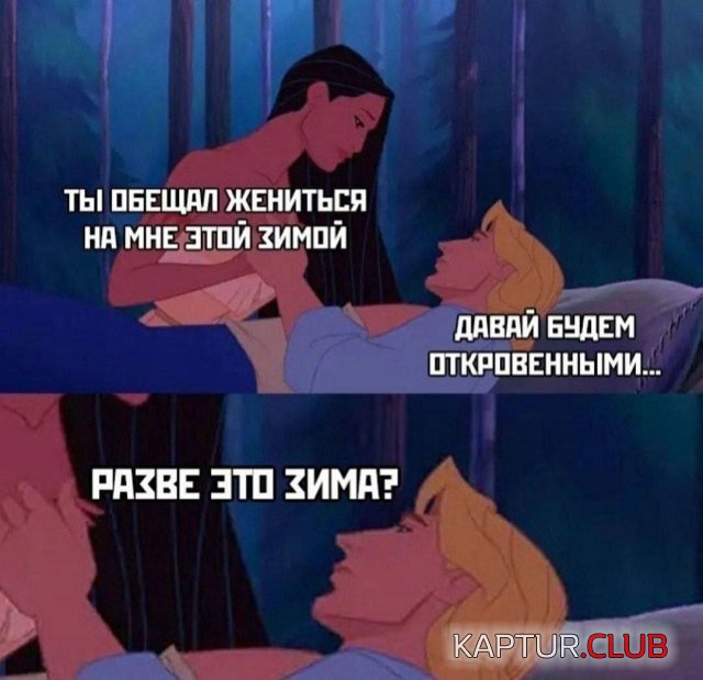 1738486273_256212_1_trinixy_ru.jpg | Рено Каптур Клуб Россия | Форум KAPTUR.SU