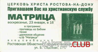 1739.JPG | Рено Каптур Клуб Россия | Форум KAPTUR.SU