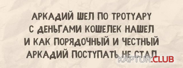 1739280766_256449_3_trinixy_ru.jpg | Рено Каптур Клуб Россия | Форум KAPTUR.SU