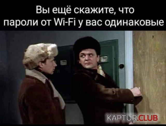 1740026634_256663_1_trinixy_ru.jpg | Рено Каптур Клуб Россия | Форум KAPTUR.SU