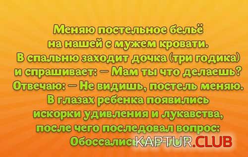 174059654.p.500.500.0.jpg | Рено Каптур Клуб Россия | Форум KAPTUR.SU