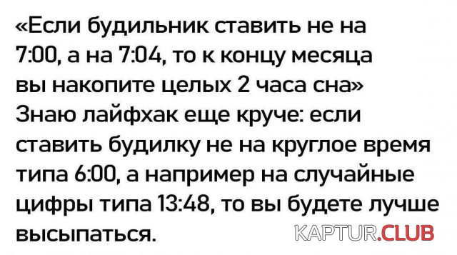 1740975457_256931_1_trinixy_ru.jpg | Рено Каптур Клуб Россия | Форум KAPTUR.SU