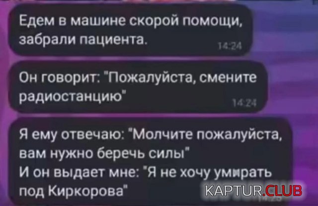 1740975726_256987_2_trinixy_ru.jpg | Рено Каптур Клуб Россия | Форум KAPTUR.SU