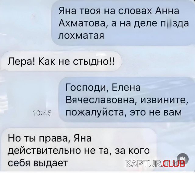 1741178706_257070_5_trinixy_ru.jpg | Рено Каптур Клуб Россия | Форум KAPTUR.SU