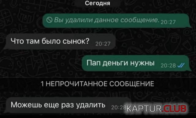 1741178731_257070_15_trinixy_ru.jpg | Рено Каптур Клуб Россия | Форум KAPTUR.SU