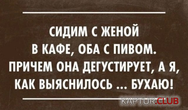 1741867561_257288_12_trinixy_ru.jpg | Рено Каптур Клуб Россия | Форум KAPTUR.SU