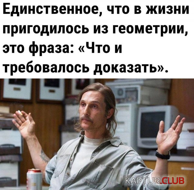 1742217405_257375_14_trinixy_ru.jpg | Рено Каптур Клуб Россия | Форум KAPTUR.SU