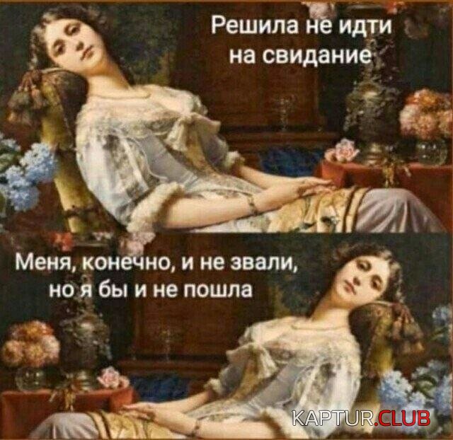 1742217412_257375_8_trinixy_ru.jpg | Рено Каптур Клуб Россия | Форум KAPTUR.SU