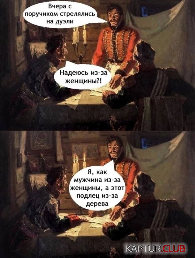 1742734650_257426_13_trinixy_ru.jpg | Рено Каптур Клуб Россия | Форум KAPTUR.SU