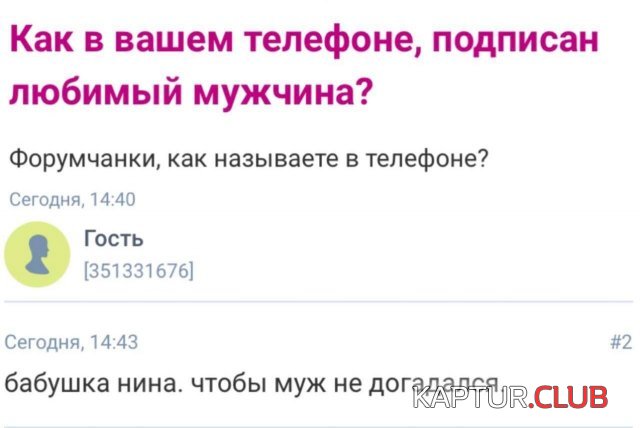 1742736617_257462_3_trinixy_ru.jpg | Рено Каптур Клуб Россия | Форум KAPTUR.SU