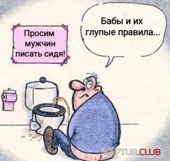 1742789115_257490_8_trinixy_ru.jpg | Рено Каптур Клуб Россия | Форум KAPTUR.SU